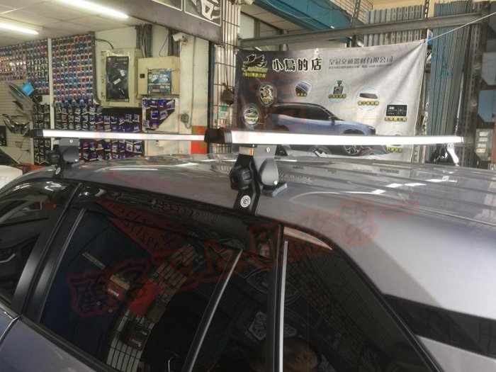 【小鳥的店】豐田 2019-2023 5代 五代 RAV4 快克 橫桿 車頂架 行李架 附認證 實車照