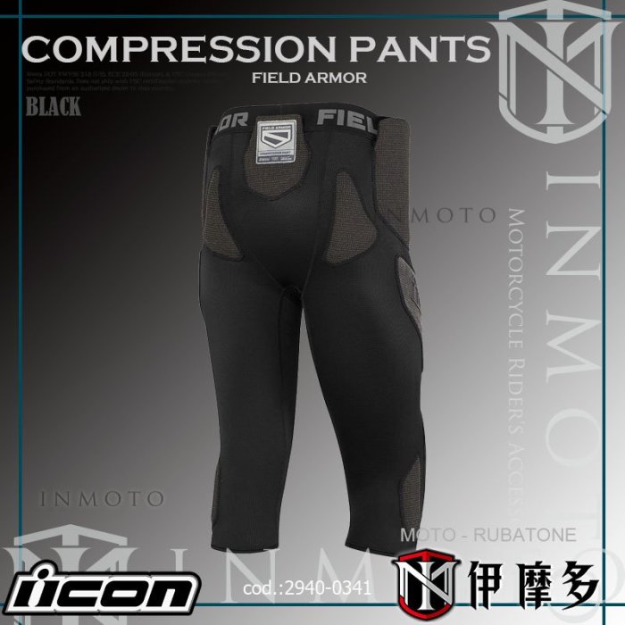 Icon Field Armor Compression Pants