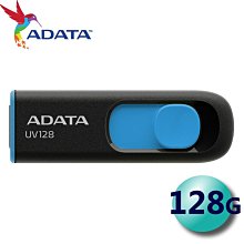 ADATA 威剛 128G 128GB UV128 DashDrive USB3.2 隨身碟