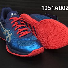 (台同運動用品) 亞瑟士 ASICS GEL-NETBURNER FF 排球鞋 1051A002-400【出清款】