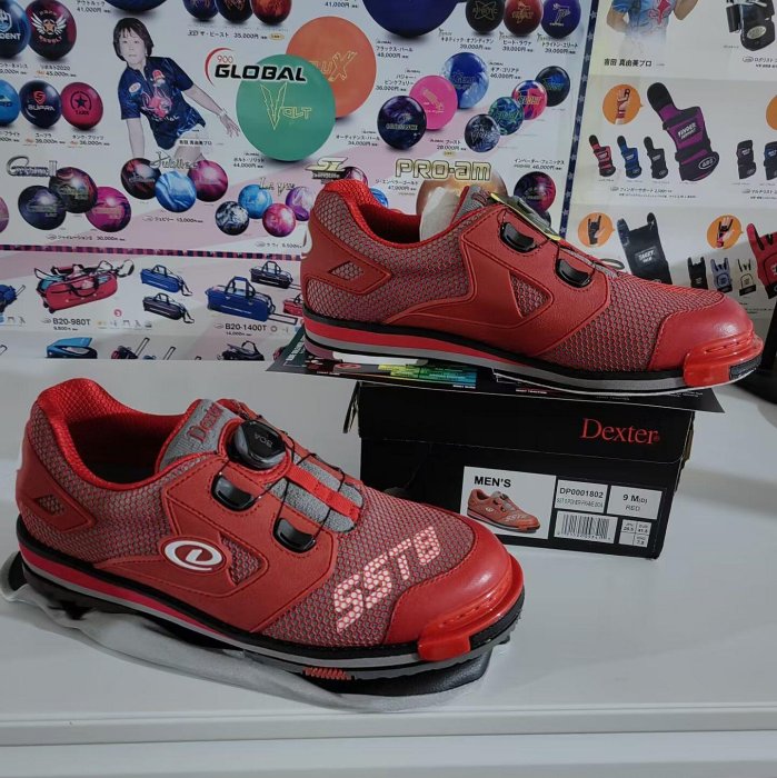 美國鞋王Dexter Mens SST 8 Power Frame BOA Red 專業保齡球鞋
