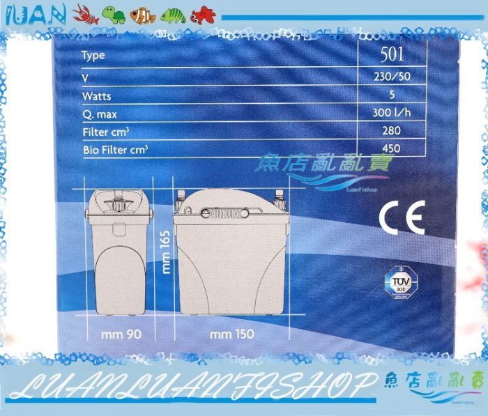 【魚店亂亂賣】EDEN伊登外置迷你過濾圓筒501小圓桶300L/H(含原廠濾材全配掛架)F-E501義大利