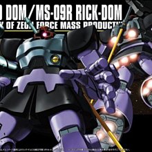 【鋼普拉】BANDAI 鋼彈 模型 HG 1/144 #59 MS-09R RICK DOM 德姆 大魔 力克