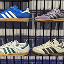 南🔥2024 3月 Adidas Gazelle SAMBA ID3725 IE7012 IE3437 IF1810