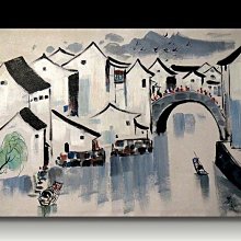 【 金王記拍寶網 】U770 中國現代著名油畫家 吳冠中 款 手繪油畫一張 江南水鄉~ 罕見稀少 藝術無價~