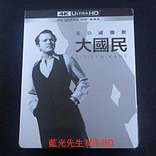 [藍光先生UHD] 大國民 UHD 單碟版 Citizen Kane ( 得利正版 )