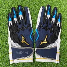 *wen~怡棒壘 Mizuno 20年 Pro 打擊手套【1EJEA07321】出清特價 先詢問