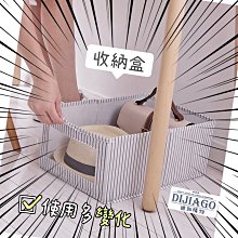 商品縮圖-4