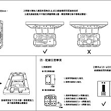 商品縮圖-4