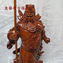 東藝仿古傢俱~~花梨木精緻關公神像(內含關刀)  雕刻品 13*13*30公分關刀43公分