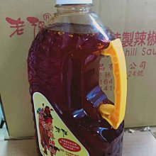 商品縮圖-1