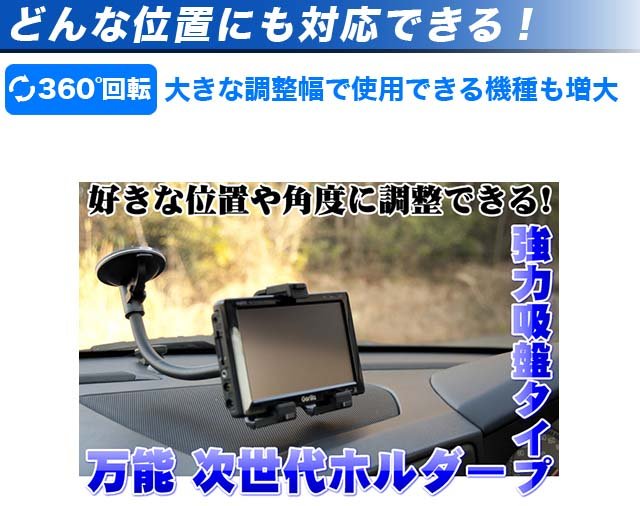 PRIUS asus華碩zenpad c samsung note 3 tab s pro 10.1 8.0 7.0 8.9 7.0 LTE車用平板架子平板支架