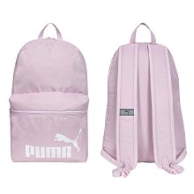 PUMA Phase後背包(雙肩包 肩背包 旅行包「07994315」≡排汗專家≡