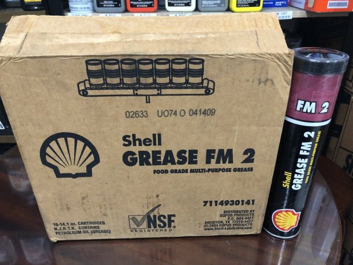 【殼牌Shell】食品級高溫滑脂、GREASE FM 2、400g/條裝【軸承、培林-潤滑用】