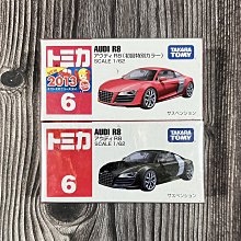 《GTS》絕版 TOMICA  多美小汽車 NO6 奧迪 AUDI R8 跑車 初回新車貼 467441 466444