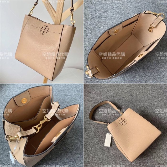 空姐精品代購 Tory Burch MCGRAW HOBO TB 914 托特包 手提水桶包 单肩女包 购物袋 妈咪包