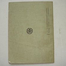 商品縮圖-6