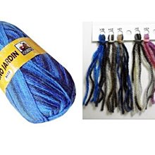 CAMPO A172佳莉毛線100g280m~進口羊毛Merino Jardin~適編織圍巾圍脖帽子、毛衣☆彩暄手工坊☆