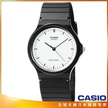 【柒號本舖】CASIO 日系卡西歐薄型石英錶-白 # MQ-24-7E (原廠公司貨)