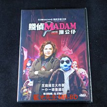 [DVD] - 歡樂時光謀殺案 ( 賤偵MADAM摷公仔 ) The Happytime Murders