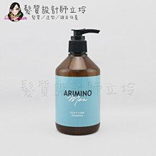 立坽『洗髮精』愛麗美娜公司貨 ARIMINO MEN蔓森仕 洗髮精280ml HS08 HS01