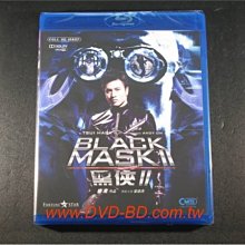 [藍光BD] - 黑俠2 Black Mask 2