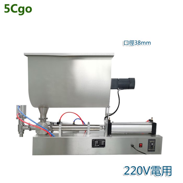 5Cgo【批發】氣動辣椒醬料灌裝機醬類定量設備果醬填充機分裝攪拌防滴漏罐裝機220V 含稅可開發票 t561296644