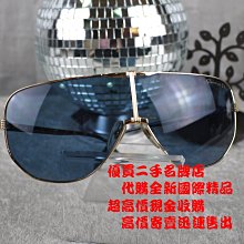 優買二手精品名牌店Christian Dior CD 限量 金屬框 雷朋 款 淡色鏡片 太陽眼鏡 眼鏡 墨鏡II