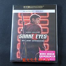 [藍光先生UHD] 特種部隊：蛇眼之戰 UHD+BD 雙碟限定版 G.I. Joe Origins
