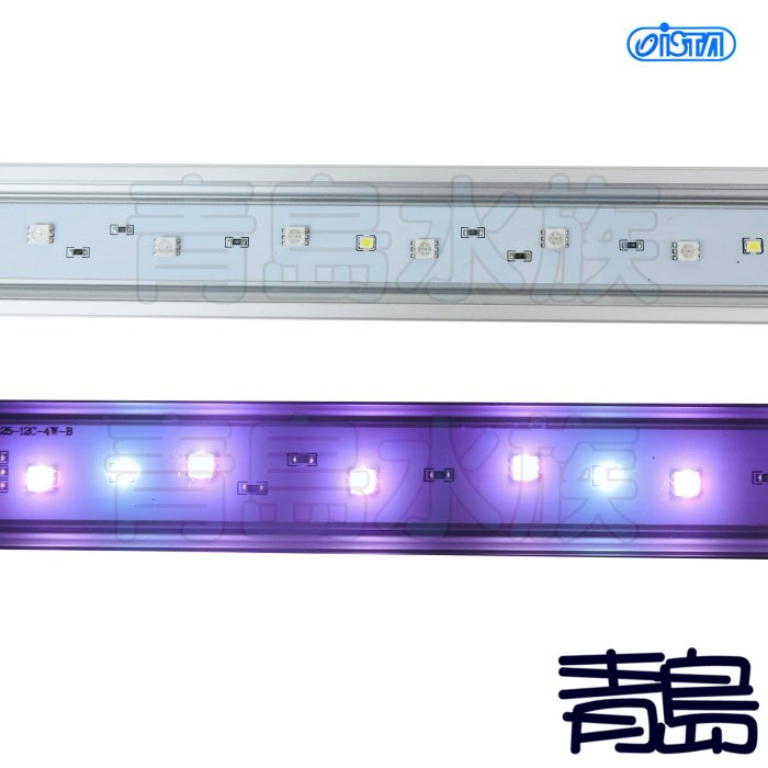 B。。。青島水族。。。EL-618台灣ISTA伊士達-高之光 LED 高亮度 跨燈==35cm/1.2尺/增豔燈