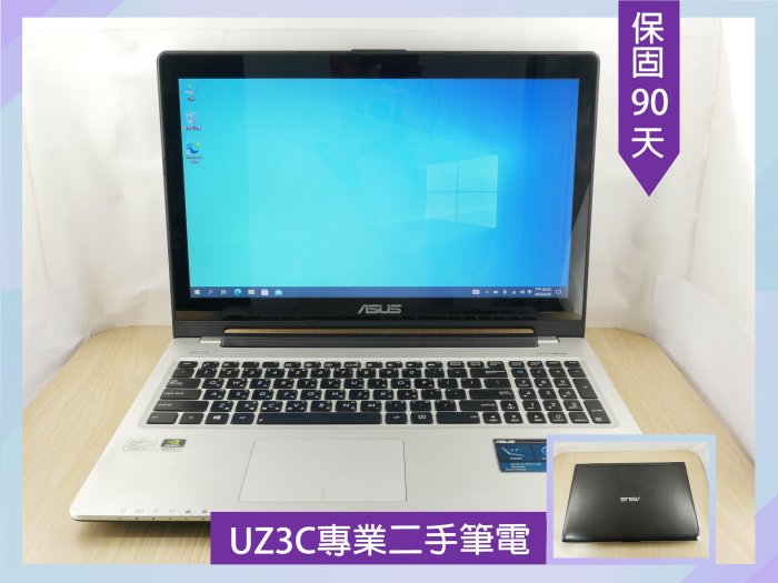 缺貨 專業 二手筆電 ASUS S550C i5 四核2.6G/2G獨顯/8G/固態240G/15吋新電池 可觸控薄型