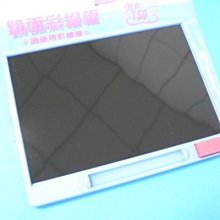 鏡面彩繪黑板 頂鶴一H245 廣告彩繪黑板 (磁性.一般.小) 24cm x 31cm/一個入(定150)