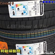 【 桃園 小李輪胎 】 Continental 馬牌 輪胎 CSC6 315-25-19 特價 各尺寸/規格 歡迎詢價