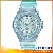 【柒號本舖】CASIO 卡西歐運動膠帶錶-果凍青 / LRW-200HS-2E (台灣公司貨)