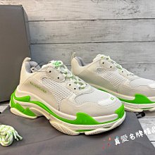 《真愛名牌精品》Balenciaga 536737 Triple S 白色配螢光綠 老爹鞋  男42號 *僅試穿未落地*