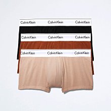 【CK男生館】CK MODERN COTTON STRETCH四角內褲【CKU001S4】(S)三件組