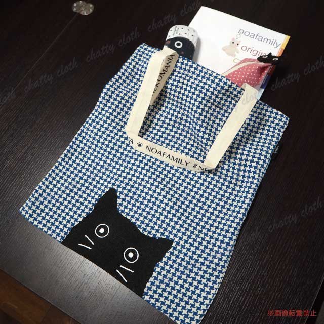 貓咪印花手提袋