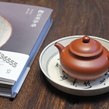 商品縮圖-13