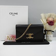 優買二手精品名牌店 CELINE TRIOMPHE 10L033 黑色 全皮 金色 凱旋門 WOC 肩背包 側背包 兩用包 新品同樣