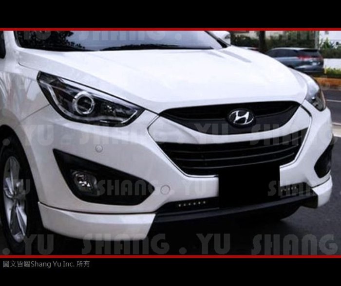 現代 HYUNDAI  IX35 前下巴 側裙 後下巴 空力套件