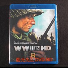 [藍光BD] - 第二次世界大戰 ( 高清二戰 ) WWII IN HD 雙碟珍藏版 - 十集共455分鐘