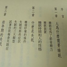 商品縮圖-5