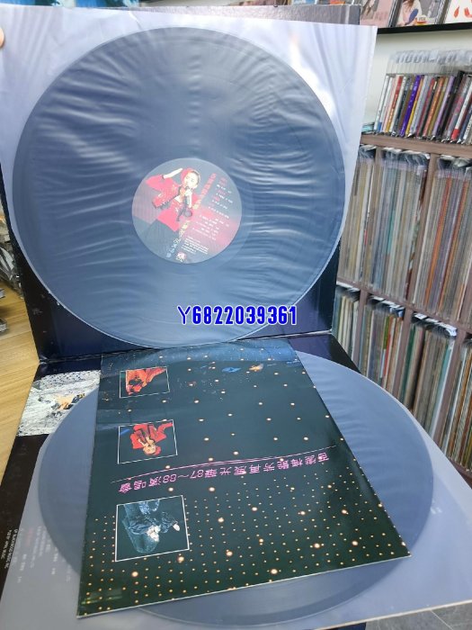 梅艷芳 百變梅艷芳再展光華87-88演唱會lp 整體碟盤光亮1204 音樂 CD 唱片【吳山居】