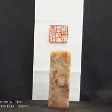 商品縮圖-2