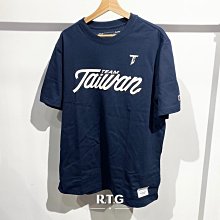 【RTG】Mitchell & Ness M&N TEAM TAIWAN T恤 海軍藍 台灣 白標 男款