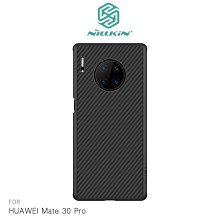 強尼拍賣~NILLKIN HUAWEI Mate 30 Pro 纖盾保護殼 手機殼 背蓋式 硬殼