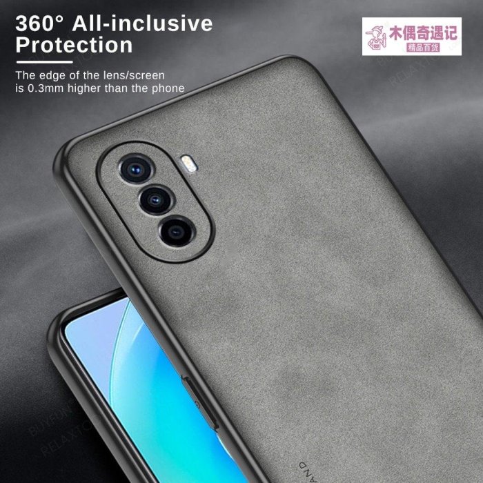 適用於 Huawei Nova Y70 Case 豪華小羊皮皮套 Hauwei Nova Y 70 Plus Y70 +-too【木偶奇遇記】