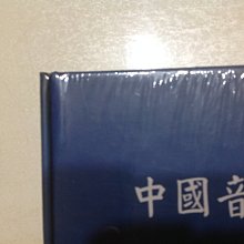 商品縮圖-7