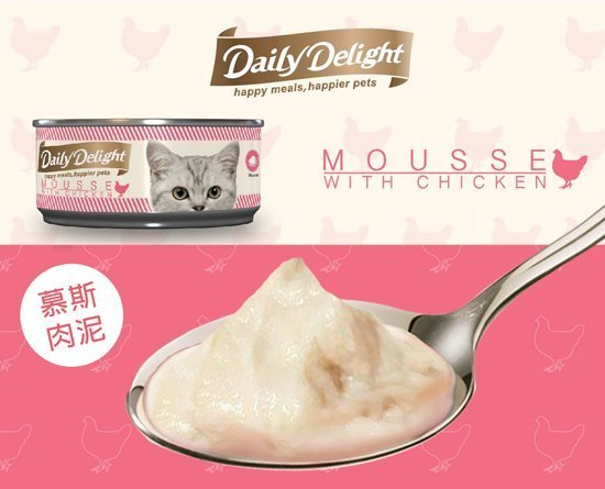 BBUY 爵士貓吧 鮪魚肉泥 雞肉肉泥 Daily Delight Mousse 美味肉泥罐 幼貓 食慾不佳  餵食藥物