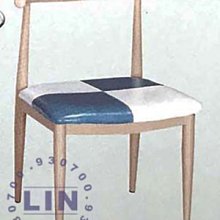 【品特優家具倉儲】R736-02餐椅A-188仿實木鐵腳餐椅